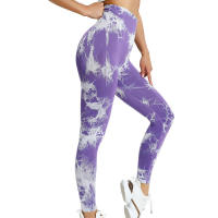 FREES COPES Alta elasticidad para mujer Levantamiento de glúteos: pantalones cómodos y transpirables, leggings de yoga sin costuras - details 6