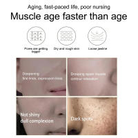 Crema facial eliminadora instantánea de arrugas, antienvejecimiento, reafirmante, desvanecimiento, líneas finas, blanqueamiento, brillo e hidratación, aprieta el cuidado de la piel - details 8