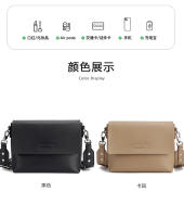 Bolsos Bolsos de mujer Nuevos bolsos de mensajero de gran capacidad Bolsos de hombro de moda para mujer - details 2