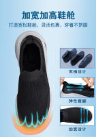 Calcetines elásticos de gran tamaño, zapatillas de deporte perezosas de malla tejida con mosca de verano de corte bajo, zapatos deportivos informales de un pie para hombre - details 7