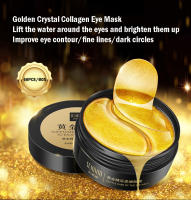 Máscara de Ojos de Colágeno de Cristal Dorado 24K 60pcs Adiós a las Ojeras - details 0