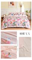 Juego de ropa de cama en blanco y negro, edredón individual con funda de almohada para cama doble, sabanas, cama matrimonial, Queen/King - details 12