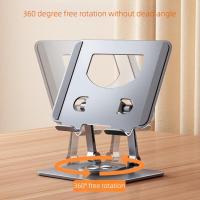 Soporte de tableta plegable de aluminio para iPad, soporte de teléfono celular con rotación de 360 °, para Matepad, Mipad, Xiaoxin pad - details 0