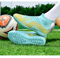 Zapatos de fútbol transpirables de caña alta Dragon Year Limited para césped, hombres y mujeres adultos - details 19
