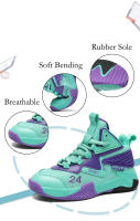 Nuevos zapatos de baloncesto de marca para niños, zapatillas de deporte de suela gruesa antideslizantes, zapatos deportivos para niños, zapatos de entrenamiento de cesta para niños - details 6