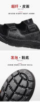 Nuevo verano versátil de una palabra zapatillas de los hombres antideslizante y ligero sandalias de los hombres antideslizante al aire libre casual sandalias - details 7