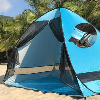 Tienda de campaña automática para la playa, toldo multifunción, fácil de llevar, útil para la playa, senderismo, actividades al aire libre - details 7