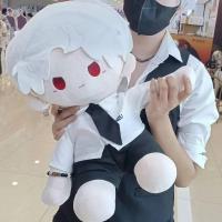 Evelyn Game Love and Deepspace Idol Doll Caleb Xia YiZhou almohada de postura sentada 40CM figuras de peluche Cosplay peluches de dibujos animados - details 7