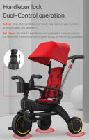 Triciclo para niños de 1 a 6 años, cochecito de bebé ligero con empuje manual, 6,8 KG, Plegable, portátil - details 4