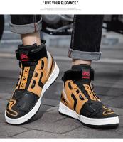 Botas de Moto Transpirables para Hombres y Mujeres Zapatos de Motociclista Informales - details 12
