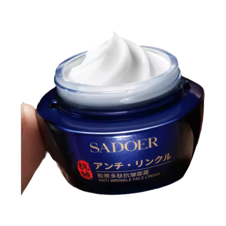 Crema antiarrugas instantánea, crema Facial coreana, crema blanqueadora Facial, hidratante, desvanece las líneas finas, reafirmante, ilumina la piel - 1