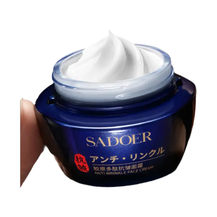 Crema antiarrugas instantánea, crema Facial coreana, crema blanqueadora Facial, hidratante, desvanece las líneas finas, reafirmante, ilumina la piel - 1