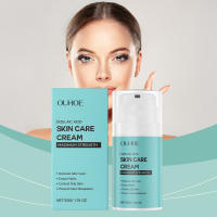 Hidratante Hidratante suave, suave, suave y delicado para la piel facial Crema de cuidado diario - details 1