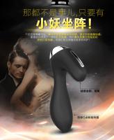 Juguetes sexuales, masajeador Qianliankang masculino, punto G, vibrador de patio trasero, tapón anal, masturbador, suministros - details 3