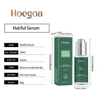 Esencia, cabello nutritivo fragante, cola suave y brillante, esencia hidratante para el cuidado del cabello - details 0