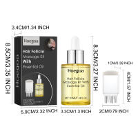 El kit de masaje con aceite de esencia para el cabello alivia el cabello seco y encrespado, suaviza, fortalece el cabello denso y masajea el cuero cabelludo - details 0