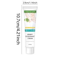 Crema blanqueadora para el cuidado de las axilas, eliminador de olores, efecto significativo, elimina el olor, crema aromática refrescante y duradera, 20g - details 7