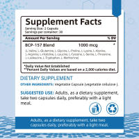 BPC 157 Cápsulas de péptidos - 1000 mcg de alta potencia, apoya la recuperación muscular y la salud intestinal, 60 cápsulas - details 1