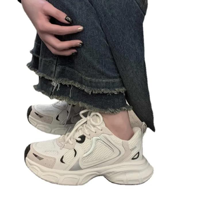 Zapatillas Deportivas de Lujo para Mujer Zapatillas Interiores Transpirables de Malla