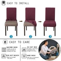 Fundas para sillas de Jacquard con hojas, funda universal elástica extraíble para sillas, fundas de asiento de Color sólido para comedor, Hotel y banquete, 1 ud. - details 1