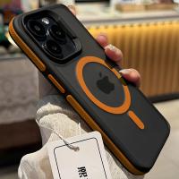 Nueva funda de teléfono magnética esmerilada mate Bicolor para iPhone 16 15 14 Plus 13 12 11 Pro Max cubierta dura translúcida a prueba de golpes - details 15