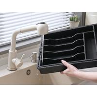 Lifewit.Silverware.Organizer