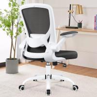9060 Silla de oficina ergonómica con reposabrazos plegables, silla de ordenador giratoria de malla de 360 ° , gris claro - details 30