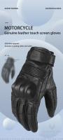 Guantes de Cuero Retro para Motocicleta Touch Screen Transpirable para Hombres y Mujeres - details 13