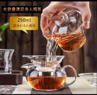 Taza grande de vidrio transparente de tres talentos, juego, tazón de té individual resistente al calor con tapa - details 8
