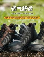 Zapatos Universales de Seguridad para Hombres Cabeza de Acero, A Prueba de Golpes, Antideslizantes, Hebilla Giratoria, Resistentes al Desgaste - details 8