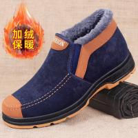 Zapatos de algodón para hombre, zapatos de moda de invierno, botas de nieve para hombre, zapatos para caminar cómodos y cálidos gruesos de felpa, botas para hombre 2024 - details 6