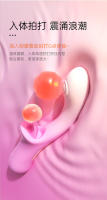 Juguetes sexuales, lengua lamiendo pat vibrador masturbación orgasmo artefacto juguetes sexuales femenino adulto - details 3