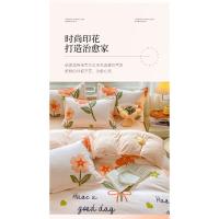 Juego de cuatro piezas mate, ropa de cama para estudiantes, grueso, agradable para la piel, estampado pequeño, juego de tres piezas - details 8
