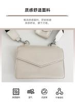Bolso cuadrado pequeño oscuro Trend Bolso combinado 2 en 1 Bolso de la caja del sobre de cuero de los hombres y las mujeres Bolso pequeño bandolera - details 3