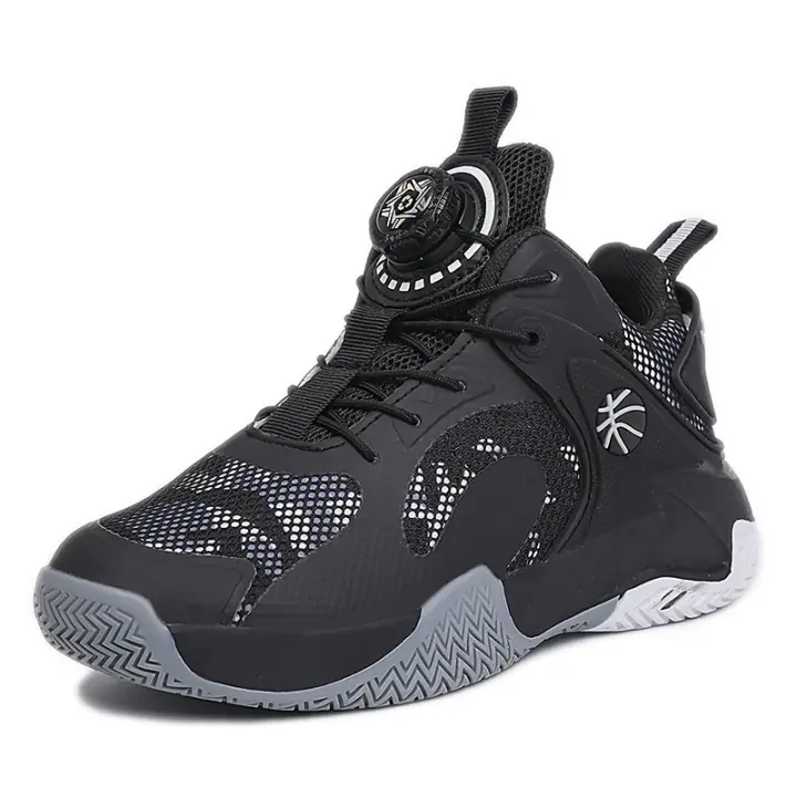 Zapatillas de deporte para niño Y niña,Zapatillas deportivas niño Y niña,Zapatillas baloncesto niño Y niña,Zapatillas de tenis para niño Y niña,Zapatillas de running para niño Y niña,zapatillas de baloncesto niño Y niña,casual gimnasio - 1