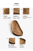 Sandalias clásicas de corcho de cuero para hombre, zapatillas, diseño de marca de lujo, Sandalias planas con correa y hebilla, zapatillas, zapatos - details 26