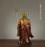 Bodhisattva Ksitigarbha de cobre puro en la montaña Jiuhua, con una gran decoración de la estatua de bronce de los Tres Santos Samantabhadra - details 2