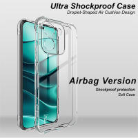 Para Honor X70i 5G Funda para teléfono IMAK Funda blanda resistente a los golpes - details 0