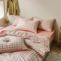 Juego de Ropa de Cama con Estampado a Cuadros Estilo Japonés Súper Suave para la Piel Algodón Lavado Cubierta de Edredón y Sábana Lina de Tela para el Hogar - details 18