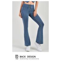 Pantalones de Cintura Alta de Melocotón Europeo Versátiles para Mujeres, Adecuados para Fitness y Yoga, Acampados Fuera de Uso - details 3