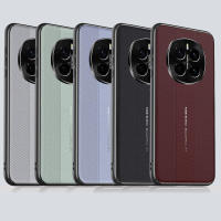 Para Honor Magic7, Magic 7 Pro Elegante cuero PU con protección de cámara Protector delgado duradero texturizado antideslizante a prueba de golpes - details 0