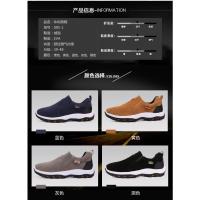 Zapatos de Senderismo Antideslizantes para Hombres Calzado Ligero para Acampar, Correr Lento, Montañismo, Deportes de Ocio Talla 38-50 - details 3
