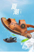 Sandalias de Cuero de Látex para Hombres en Verano Suela Antideslizante Transpirable de Doble Propósito - details 1