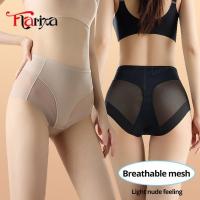 Flarixa Bragas De Malla Con Cintura Alta Para Mujer Modelador De Cintura En Seda De Hielo Briefs De Encaje Elástico Lencería Femenina - details 1