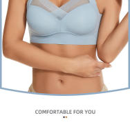 Camiseta sin mangas de encaje de gran tamaño sin borde de acero, ropa interior, pliegue de pecho lateral Delgado, sujetador ajustable - details 1