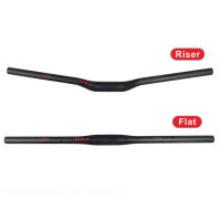Race Face NEXT Mountain 3K manillar de bicicleta de carbono Horizontal plano de fibra completa piezas de bicicleta MTB 31,8*580-760mm negro - details 1