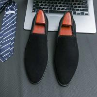 2024 zapatos puntiagudos ocasionales del negocio de los hombres del cuero del ante de la oficina del nuevo producto Chaussures Homme Cuir - details 6
