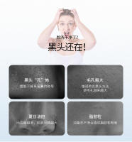 Máquina de exfoliación ultrasónica, instrumento de belleza, uso electrónico, eliminador de espinillas y acné, limpiador de poros - details 7