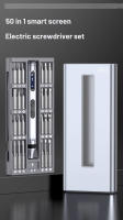 Destornillador Magnético Eléctrico de Precisión 52 en 1 con Pantalla Electrónica y Luz LED Herramientas Eléctricas de Carga Rápida - details 0