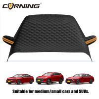 Cubierta de Coche Todas las Temporadas Corning A Prueba de Sol, A Prueba de Agua, A Prueba de Polvo, A Prueba de Nieve Adecuada para Coches Medianos y Pequeños, SUVs - details 0